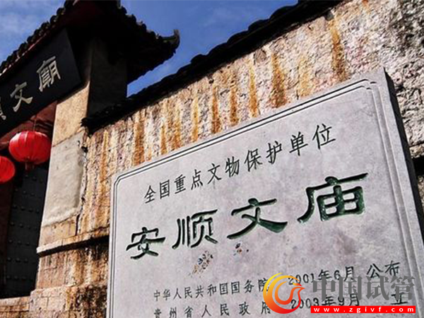 安順試管嬰兒醫(yī)院選擇指南(圖1)