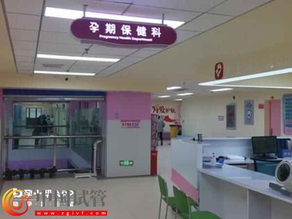 濟(jì)南960醫(yī)院一代試管嬰兒收費(fèi)項(xiàng)目匯總，降調(diào)+促排至少1.5萬(wàn)(圖1)