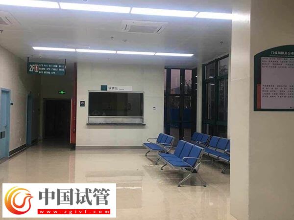 北京地區(qū)助孕如何收費？公立醫(yī)院單周期一般不超過15萬(圖2)
