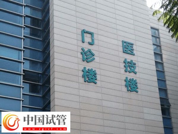 2024柳州試管嬰兒收費標準發布，其中三代試管成本約7萬(圖2)