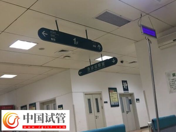 泉州二院做試管嬰兒厲害嗎？看完醫院綜合實力就知道(圖2)