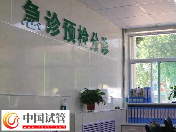 漳州市醫(yī)院試管嬰兒好嗎？看完技術介紹和優(yōu)勢分析就懂了(圖1)