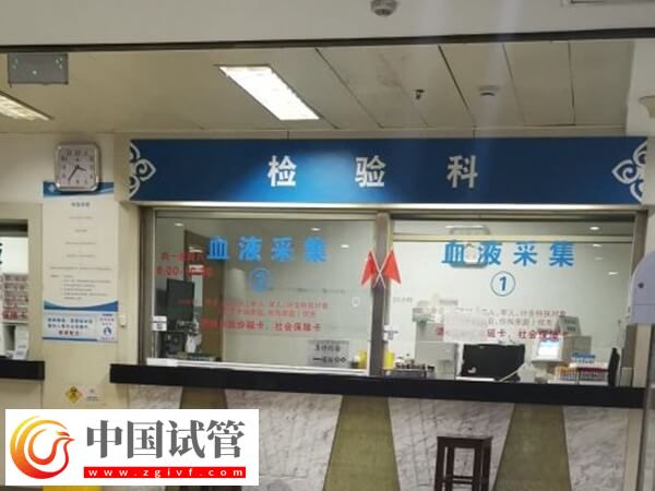 去廈門做試管嬰兒選醫院別馬虎，對比這幾方面選很重要(圖3)