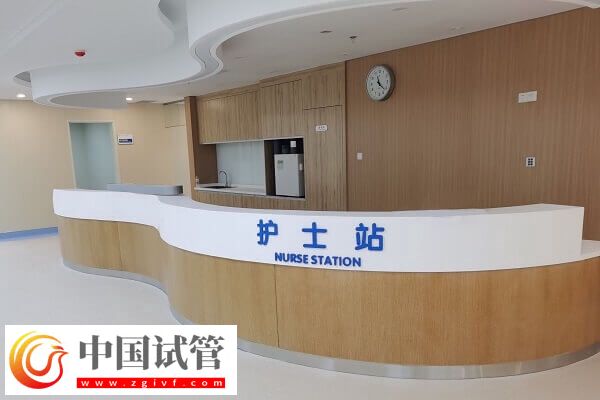 煙臺山醫(yī)院一代試管嬰兒多少錢(圖1)