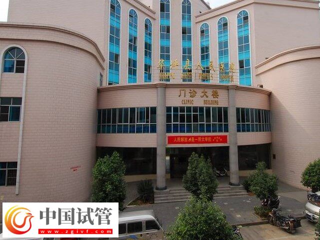 麗江試管嬰兒醫院匯總，哪家能開展人授助孕看這里(圖2)
