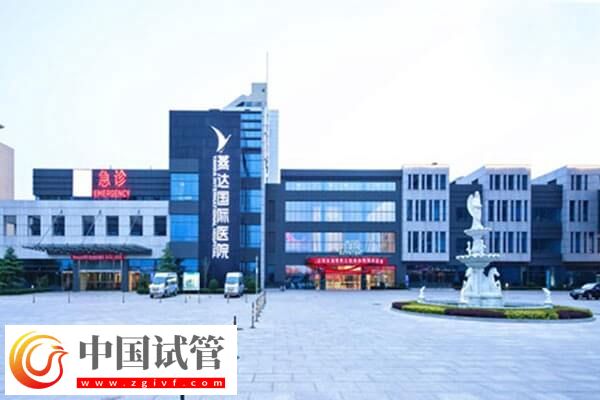 河北燕達(dá)醫(yī)院就診攻略：地址、擅長科室全釋疑(圖1)