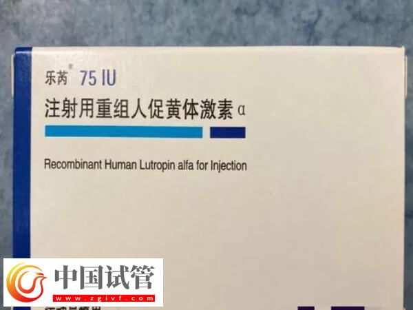試管嬰兒一代長(zhǎng)方案促排期流程詳解，這些注意事項(xiàng)要早知(圖1)