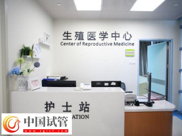 天津試管嬰兒醫(yī)院哪家好？天津試管嬰兒成功需要滿足什么條件(圖1)