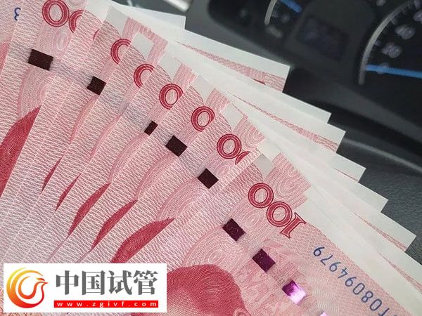 湖北供卵生孩子全程消費公布，一次約10w搞定(圖1)