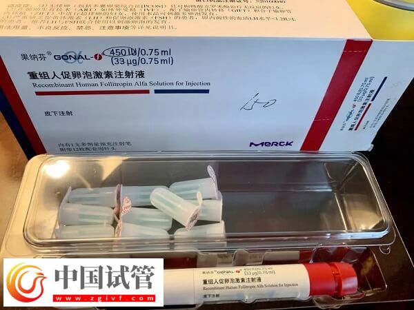 卵子不多用長方案還是短方案？看完分析表就知道了(圖1)
