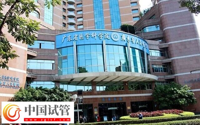 廣州試管嬰兒助孕率比較不錯的醫(yī)院全在這，想咋選都可以(圖2)