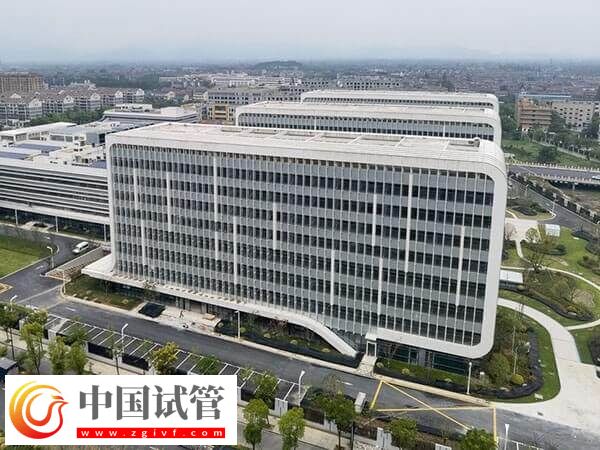 上海國婦嬰醫(yī)院做試管嬰兒成功率高不高(圖1)