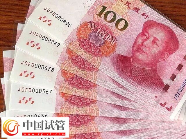 內膜厚度變化異常可能無法生寶寶？日常注意保暖很重要(圖3)