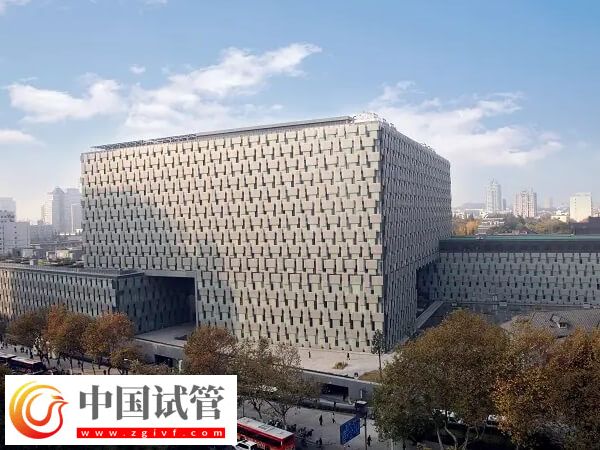 南京三代試管嬰兒花費揭秘，看完就知鼓樓醫院6萬夠否(圖1)