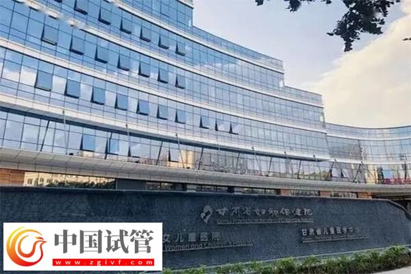 蘭州供卵試管嬰兒費(fèi)用揭秘：取精或需3000元！(圖1)