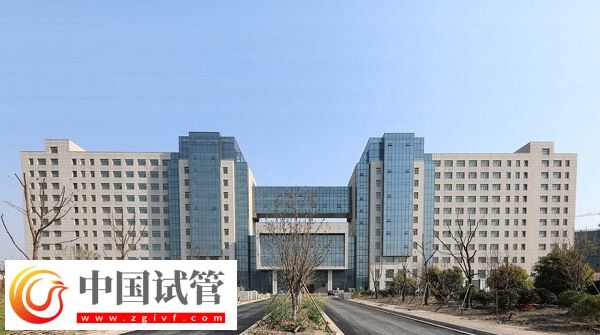 鹽城哪些醫院可以供卵做3代試管？(圖1)