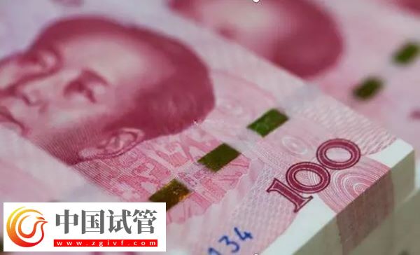 臨沂試管嬰兒收費(fèi)標(biāo)準(zhǔn)大公開(kāi)：取一次卵不少于2000元！(圖2)