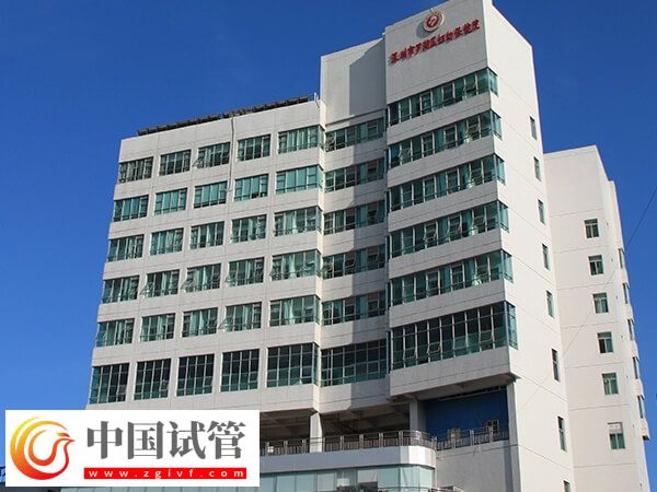 深圳試管嬰兒機構介紹，羅湖區(qū)這2家可別錯過了！(圖1)