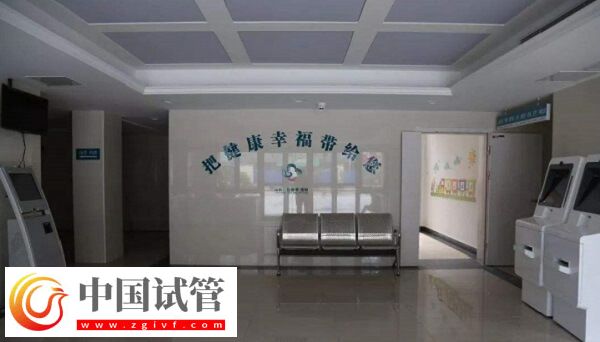 湖州供卵試管嬰兒機構哪家好？市婦幼千萬別錯過(圖1)