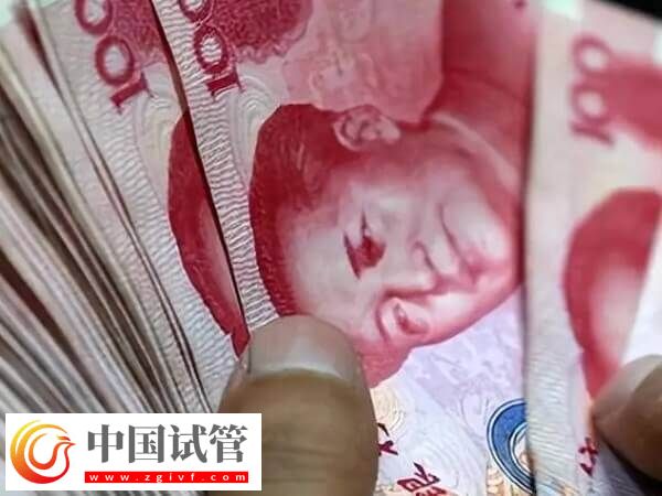 吉林供卵試管嬰兒價(jià)格真不貴，備2萬(wàn)或許就能搞定！(圖2)
