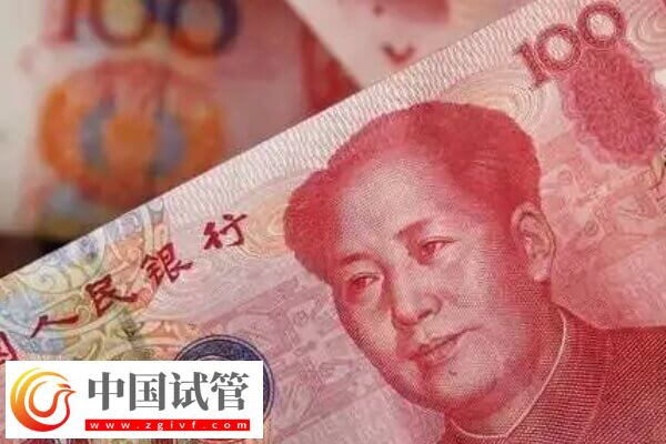 吉林供卵試管嬰兒價(jià)格真不貴，備2萬(wàn)或許就能搞定！(圖1)