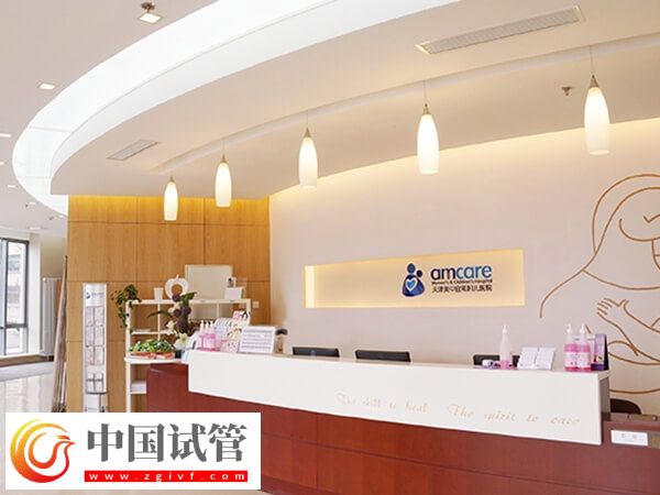 天津優(yōu)秀試管嬰兒機構(gòu)整理，東麗區(qū)這家3萬起！(圖2)