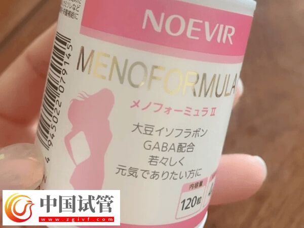 試管嬰兒移植囊胚后牢記這11點是關鍵，讀完即知能否劇烈運動(圖1)