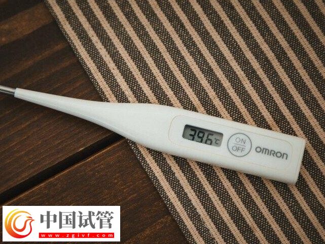 試管進周前發燒了怎么辦(圖1)