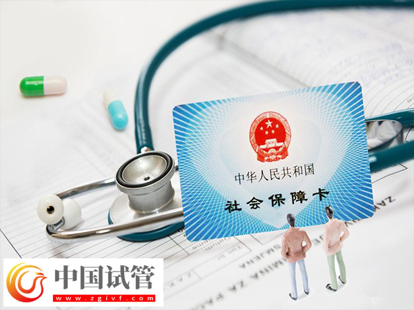 日照人民醫(yī)院試管如何省錢(圖2)