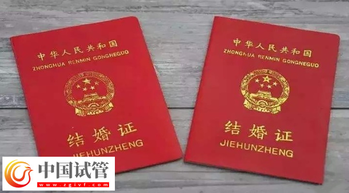 日照人民醫(yī)院試管條件(圖2)