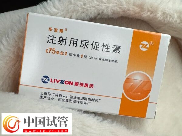 尿促的針為什么一定要上午打(圖1)