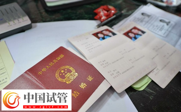 咸寧市中心醫院監測卵泡多少錢(圖2)