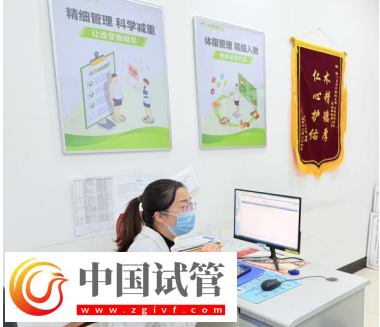 當“體重管理"遇上"減重經濟" 減肥藥市場走向如何?(圖4) 當“體重管理"遇上"減重經濟" 減肥藥市場走向如何?(圖4)