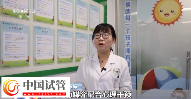 孩子出現(xiàn)“五不”行為 可能是孤獨癥!三歲前干預(yù)至關(guān)重要(圖2) 孩子出現(xiàn)“五不”行為 可能是孤獨癥!三歲前干預(yù)至關(guān)重要(圖2)