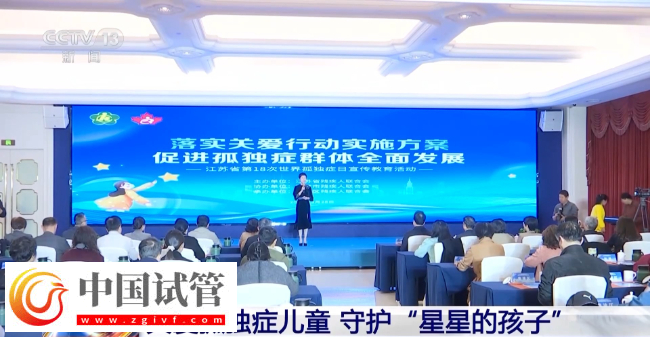 孩子出現(xiàn)“五不”行為 可能是孤獨癥!三歲前干預(yù)至關(guān)重要(圖6) 孩子出現(xiàn)“五不”行為 可能是孤獨癥!三歲前干預(yù)至關(guān)重要(圖6)