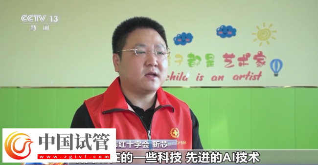 孩子出現(xiàn)“五不”行為 可能是孤獨癥!三歲前干預(yù)至關(guān)重要(圖8) 孩子出現(xiàn)“五不”行為 可能是孤獨癥!三歲前干預(yù)至關(guān)重要(圖8)