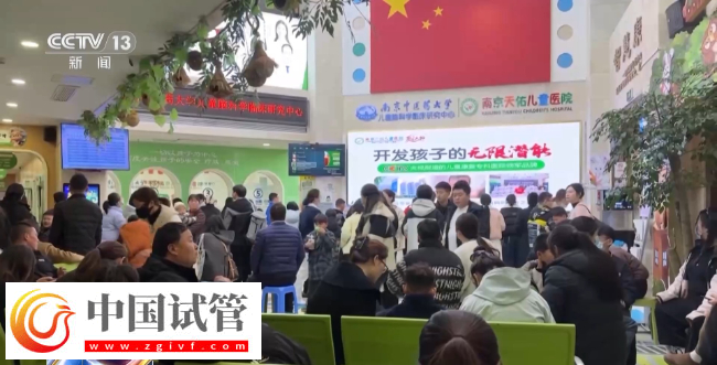 孩子出現(xiàn)“五不”行為 可能是孤獨癥!三歲前干預(yù)至關(guān)重要(圖13) 孩子出現(xiàn)“五不”行為 可能是孤獨癥!三歲前干預(yù)至關(guān)重要(圖13)