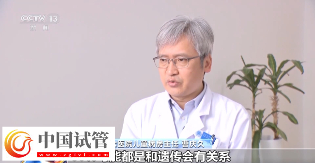 孩子出現(xiàn)“五不”行為 可能是孤獨癥!三歲前干預(yù)至關(guān)重要(圖14) 孩子出現(xiàn)“五不”行為 可能是孤獨癥!三歲前干預(yù)至關(guān)重要(圖14)