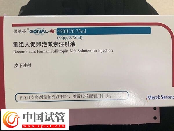 試管促排卵針國產(chǎn)的還是進口的好(圖1) 試管促排卵針國產(chǎn)的還是進口的好(圖1)