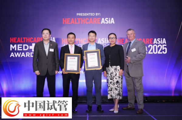 愛(ài)康獲“亞洲醫(yī)療大獎(jiǎng)”雙獎(jiǎng) 專注健康管理發(fā)展(圖1) 愛(ài)康獲“亞洲醫(yī)療大獎(jiǎng)”雙獎(jiǎng) 專注健康管理發(fā)展(圖1)