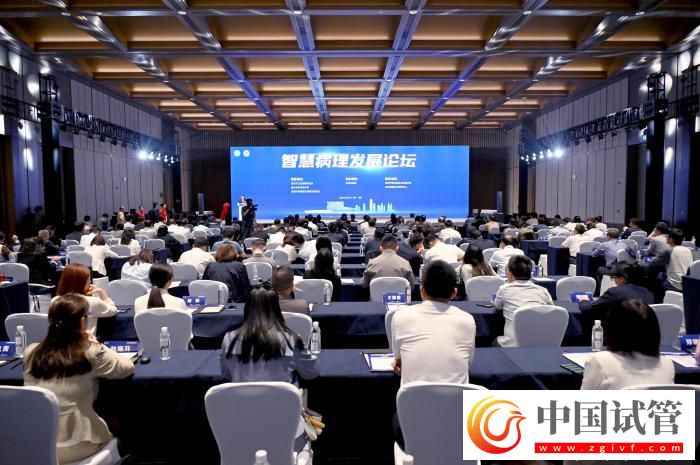 智慧病理發(fā)展論壇在渝舉行 專家學(xué)者共話AI病理新生態(tài)(圖1) 智慧病理發(fā)展論壇在渝舉行 專家學(xué)者共話AI病理新生態(tài)(圖1)