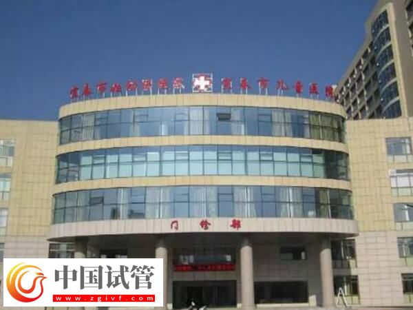 宜春婦幼生殖科哪個醫(yī)生做試管好？韓艷醫(yī)生怎么樣？(圖1)