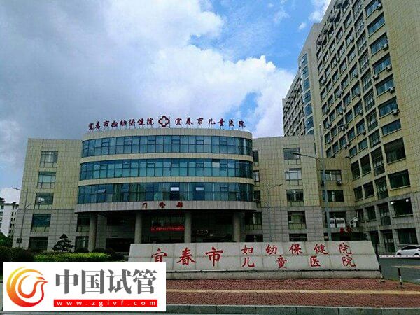 宜春市婦幼保健院婦產(chǎn)科鄧玲醫(yī)生怎么樣？(圖1)