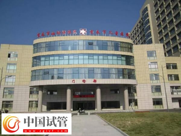 宜春哪個(gè)公立醫(yī)院有做二代試管？(圖2)
