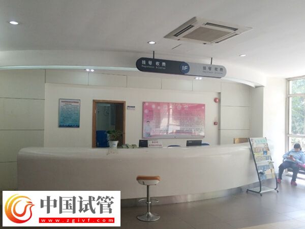 撫州市立醫院做四維彩超可以在網上預約嗎？(圖1)
