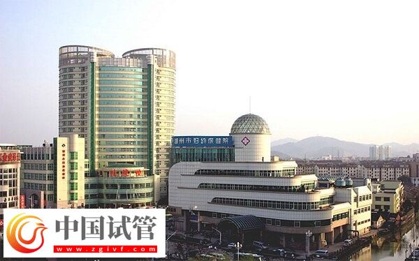 湖州做供卵試管嬰兒包生男孩價(jià)格多少？(圖1)