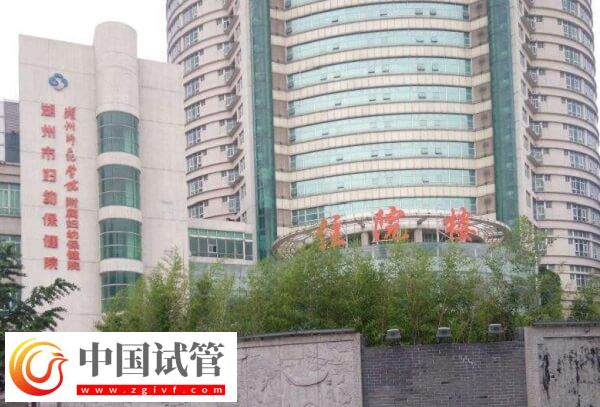 湖州婦幼生殖科哪個醫生好？助孕成功率高？(圖1)