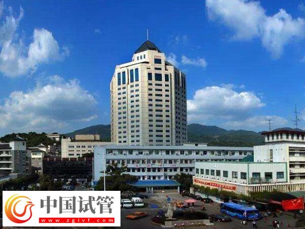臺(tái)州試管嬰兒醫(yī)院中成功率排名比較好的有哪些？(圖1)