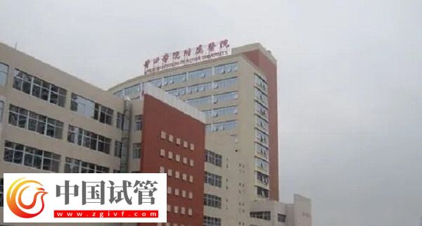 莆田哪家公立醫(yī)院有三代試管助孕技術(shù)？(圖1)