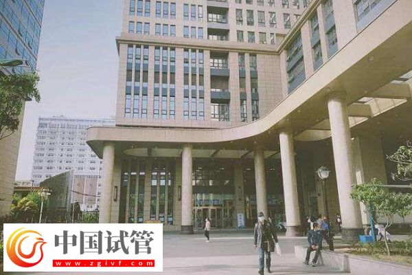 做試管嬰兒選蚌醫(yī)一附院好還是阜陽市人民醫(yī)院好？(圖1)